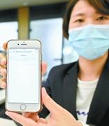 北京海淀先行 区块链上行政审批