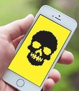 苹果回应iPhone邮件漏洞：不构成直接风险 未发现被利用证据