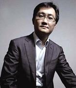 马化腾：区块链全面拥抱产业互联网