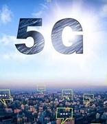 区块链正成为运营商有效管理 5G生态系统的新基石