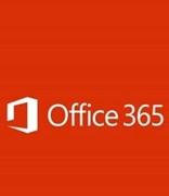 Office 365服务更新：可防止“全部答复”导致的电子邮件风暴