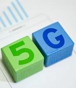 5G无需换卡！三大运营商都回应了！