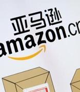 亚马逊全球开店邮件营销策略，这几个方面小白要格外注意