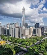 雄安新区将向企业开放20个区块链应用场景