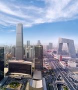 北京市政府印发《北京市区块链创新发展行动计划》