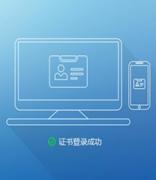 教你三步使用SpringBoot开发邮件系统