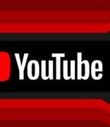 YouTube停止向订户发送电子邮件通知以进行新上传