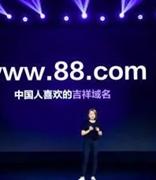 完美邮箱业务负责人黎昀：用匠人精神打磨产品 不着急启动商业化
