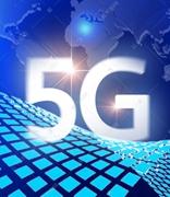 三大运营商半年报出炉 5G用户数年底将超1亿