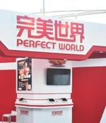一个邮箱靓号卖20万？完美世界玩儿跨界，老板一年多套现26亿
