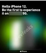 运营商内部邮件：iPhone 12将于10月13日亮相