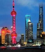 全国首个地方区块链安全标准有望在上海亮相
