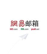 网易邮箱23年，邀你记录生活的感动时刻