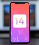 iOS 14中更改默认电子邮件应用的方法