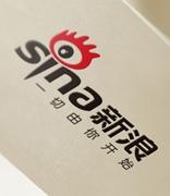 新浪同意以每股43.30美元被私有化，在美上市已20年