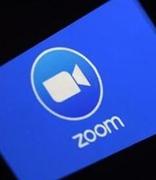 Zoom推出最强数据加密与新活动平台