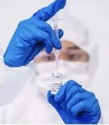 黑客正瞄准疫苗供应链 冒充海尔生物高管发送钓鱼邮件