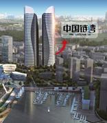 青岛市北区打造区块链数字产业新高地