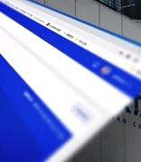 城市副中心首个试点区块链可信平台投用