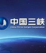 安全策略零失误 263企业邮箱助三峡集团完成网络攻防演习