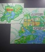 河北自贸区雄安片区已打造两个区块链场景应用平台