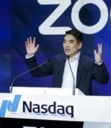 Zoom计划增发440万新股 欲借股票增发筹资15亿美元