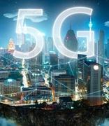 工信部推工业互联网发展 计划打造30个5G全连接工厂