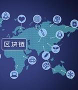 Gartner：2021年区块链三大顶级趋势