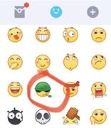 微信表情包“戒烟”登上热搜， 控烟协会曾给马化腾发邮件