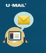 U-Mail：移动互联网背景下的邮件营销趋势变化