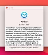 Airmail 5 for Mac(电子邮件客户端工具)