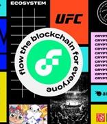 “篮球之神”迈克尔·乔丹向NFT相关公司投资