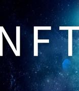 NFT投资公司NFT investment将在伦敦上市