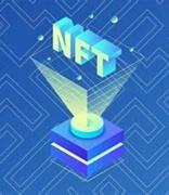 NFT火热“出圈”，富裕名人的下一个赌场？