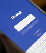 高管邮件揭露Facebook与苹果的新仇旧怨 可追溯到乔布斯时代