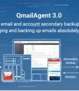 威联通推出 QmailAgent 3.0 新增二次备份邮件与帐户及还原功能