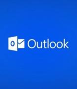 Outlook更新导致用户无法查看或创建邮件