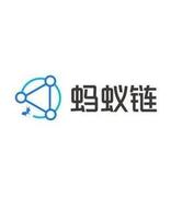 蚂蚁链成功立项区块链隐私保护首个国际标准