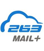邮件诈骗再出BEC新招，263企业邮箱有对策
