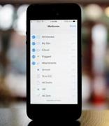 您需要了解的iOSMail的五个新功能