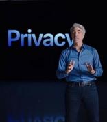 WWDC 2021：苹果大举扩展邮件应用、浏览器、以及 Siri 的隐私特性