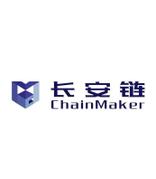 长安链发布全球首款自主可控96核区块链芯片