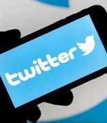 Twitter正式进军NFT数字资产 发布7款NFT并免费赠送