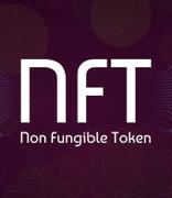 2021年上半年 NFT销售额猛增至25亿美元