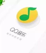 腾讯音乐将推出 NFT 加密艺术品平台服务“TME 数字藏品”