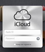 苹果承认早已开始扫描iCloud邮箱