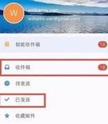 Google和Gmail用不了？那是你的打开方式不对