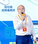 信创邮件系统的机遇与挑战