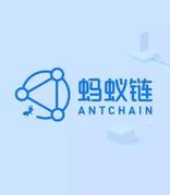 蚂蚁链为全球首个航运区块链联盟GSBN提供技术支持