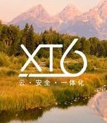 高速发展的制造业，如何选择邮件系统？